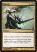 Mortify #25