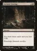 Ancient Craving #28