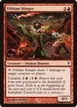 Vithian Stinger #47