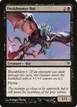 Duskhunter Bat #6
