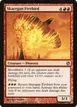 Skarrgan Firebird #57