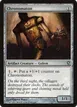 Chronomaton #2
