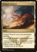 Nomad Outpost #34