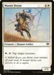 Master Decoy #50