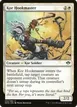 Kor Hookmaster #52