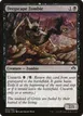 Dregscape Zombie #5