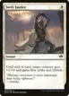 Swift Justice #62