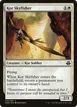 Kor Skyfisher #16
