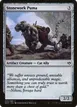 Stonework Puma #30