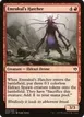 Emrakul's Hatcher #59