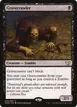 Gravecrawler #59