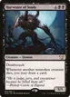 Harvester of Souls #60