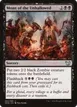 Moan of the Unhallowed #62