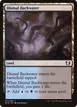 Dismal Backwater #70