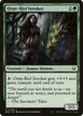 Oran-Rief Invoker #17