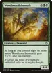Woodborn Behemoth #26