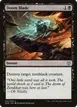 Doom Blade #47