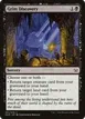 Grim Discovery #51