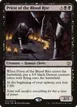 Priest of the Blood Rite #57