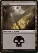 Swamp #67