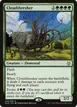 Cloudthresher #6