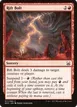 Rift Bolt #17