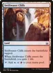 Swiftwater Cliffs #27