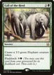 Call of the Herd #44