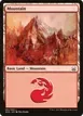 Mountain #61