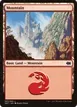 Mountain #63