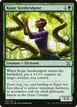 Kujar Seedsculptor #15