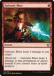 Galvanic Blast #45