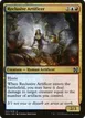 Reclusive Artificer #51