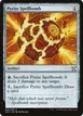 Pyrite Spellbomb #60