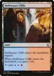 Swiftwater Cliffs #71
