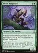 Elvish Vanguard #8