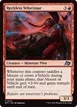 Reckless Velocitaur #144