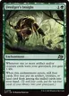 Dredger's Insight #159