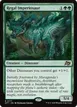 Regal Imperiosaur #177