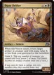 Dune Drifter #200