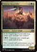 Veteran Beastrider #226