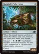 Marshals' Pathcruiser #236