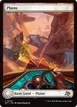 Plains #272