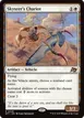 Skyseer's Chariot #28