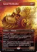 Gastal Thrillroller #313