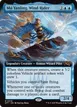 Mu Yanling, Wind Rider #379