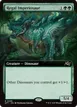 Regal Imperiosaur #389