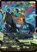 Loot, the Pathfinder #404