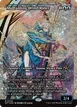Mu Yanling, Wind Rider #409