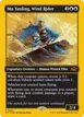 Mu Yanling, Wind Rider #437